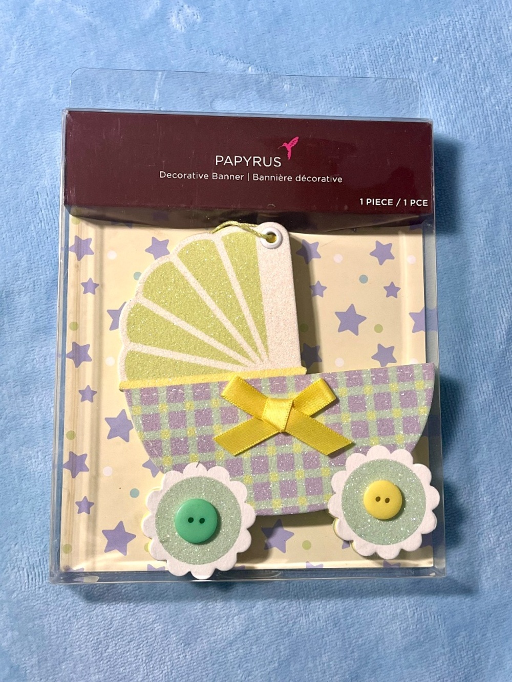 Papyrus Baby Carriage Decorative Banner 55” | NWT in Box | Baby Shower Decor